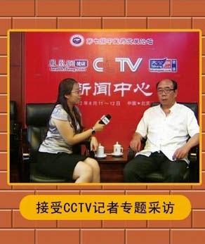 ������ҽ���������Ӽ��߲ɷ�