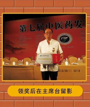 ������ҽ���������Ӽ��߲ɷ�